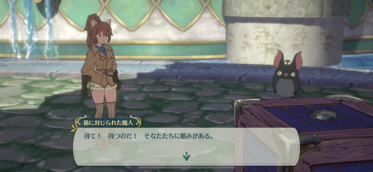 f:id:parumu08:20210621001455p:plain