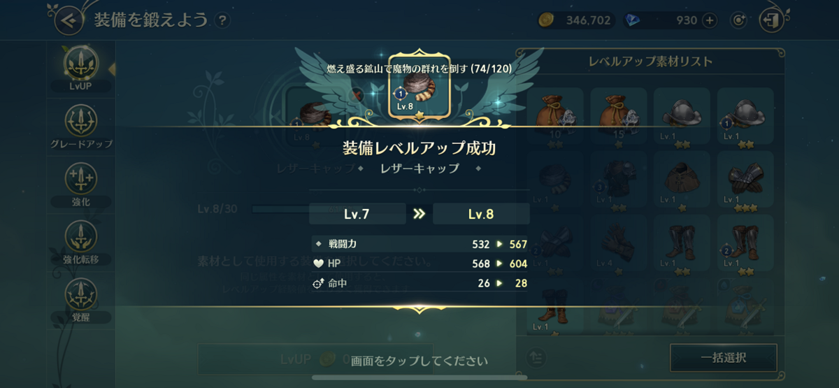 f:id:parumu08:20210621002836p:plain