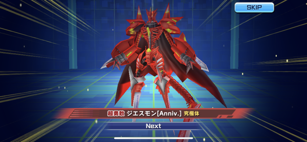 f:id:parumu08:20210627230522p:plain