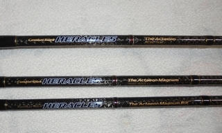 ヘラクレス HCSC-79XX アクテオンマグナムEX - Triple Multiple