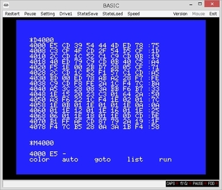 MSXマガジン 1985年6月号 プログラムエリア - Triple Multiple