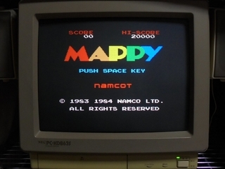 MAPPY for MSX2 - Triple Multiple - ぱるぷ日記(仮)
