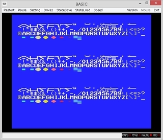 MSX GAME BOOK「特別編超難解版テセウス」 - Triple Multiple - ぱるぷ