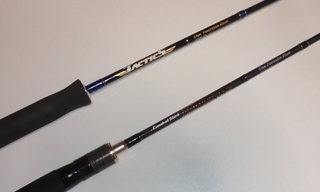 コンバットスティック フェイズ PCSS-68L フォーチュンブルー