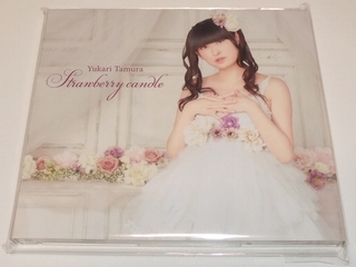 f:id:parupu:20190608080649j:image:w150:right