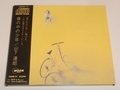 20201204164513