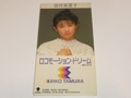 20201204180407