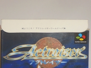 f:id:parupu:20201216234558j:image