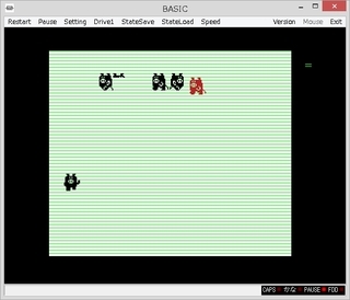 マイコンBASICマガジン 1985年4月号 特選パソコン・ソフト（MSX