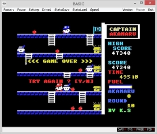f:id:parupu:20210808113903j:image