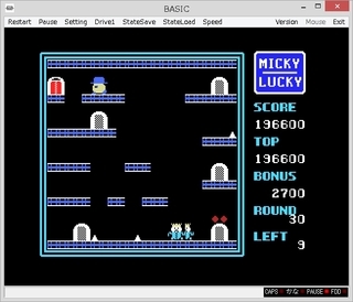 MSXマガジン 1985年6月号 プログラムエリア - Triple Multiple