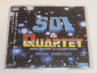 【新品未開封】 セガマーク3　ダブルターゲット　シンシアの眠り Amazon.co.jp: セガ☆ダブル ターゲット シンシアの眠り : DVD