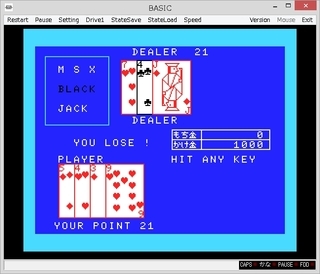 中古本 MSX 遊べるBASICトランプゲーム集 ポケットバンク６ 中古品 中古本 MSX 遊べるBASICトランプゲーム集 ポケットバンク6 中古