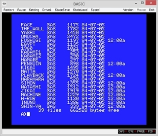 MSXポケットバンク⑧ プログラムD.J. - Triple Multiple - ぱるぷ日記(仮)