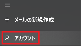 f:id:parupuntist:20210504000445p:plain