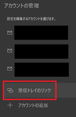 f:id:parupuntist:20210504002130p:plain