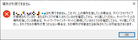 f:id:parupuntist:20210505165826p:plain