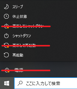 f:id:parupuntist:20210505172758p:plain