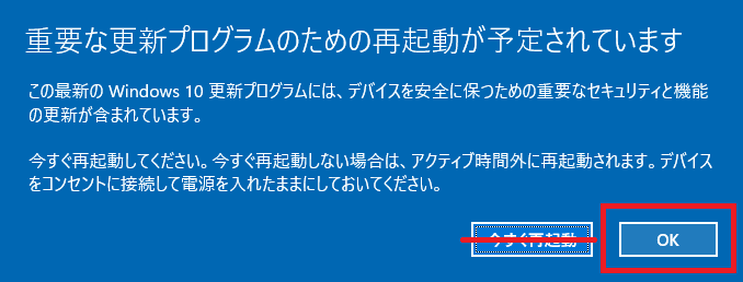 f:id:parupuntist:20210505172823p:plain