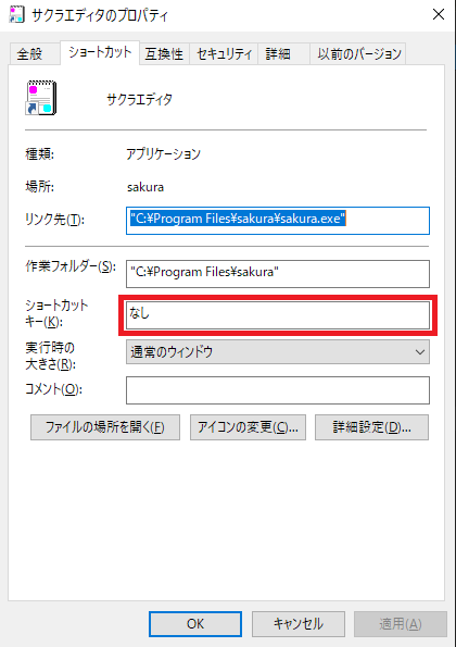 f:id:parupuntist:20210505180804p:plain