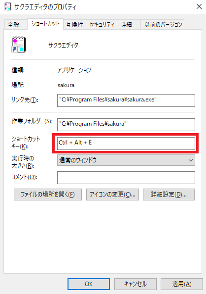 f:id:parupuntist:20210505180829p:plain