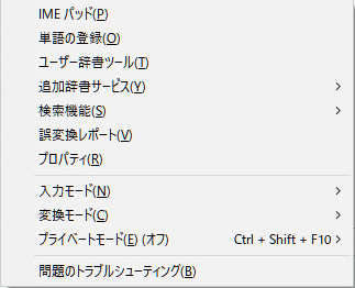 f:id:parupuntist:20210505210558p:plain