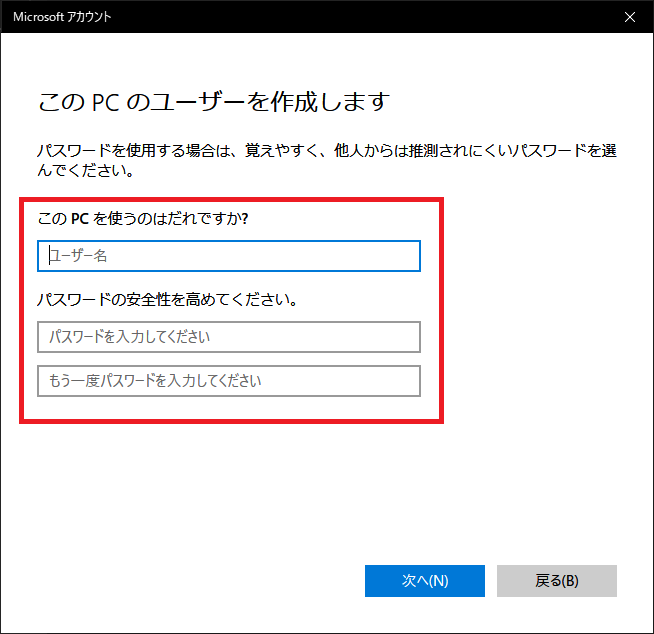 f:id:parupuntist:20210509133816p:plain