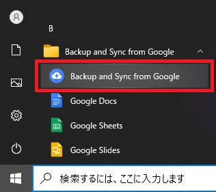 f:id:parupuntist:20210509145542p:plain