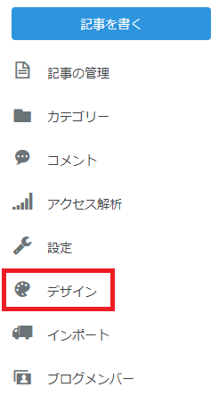 f:id:parupuntist:20210629001654p:plain