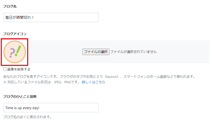 f:id:parupuntist:20210629004208p:plain