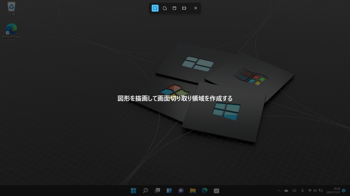 f:id:parupuntist:20211111195731p:plain