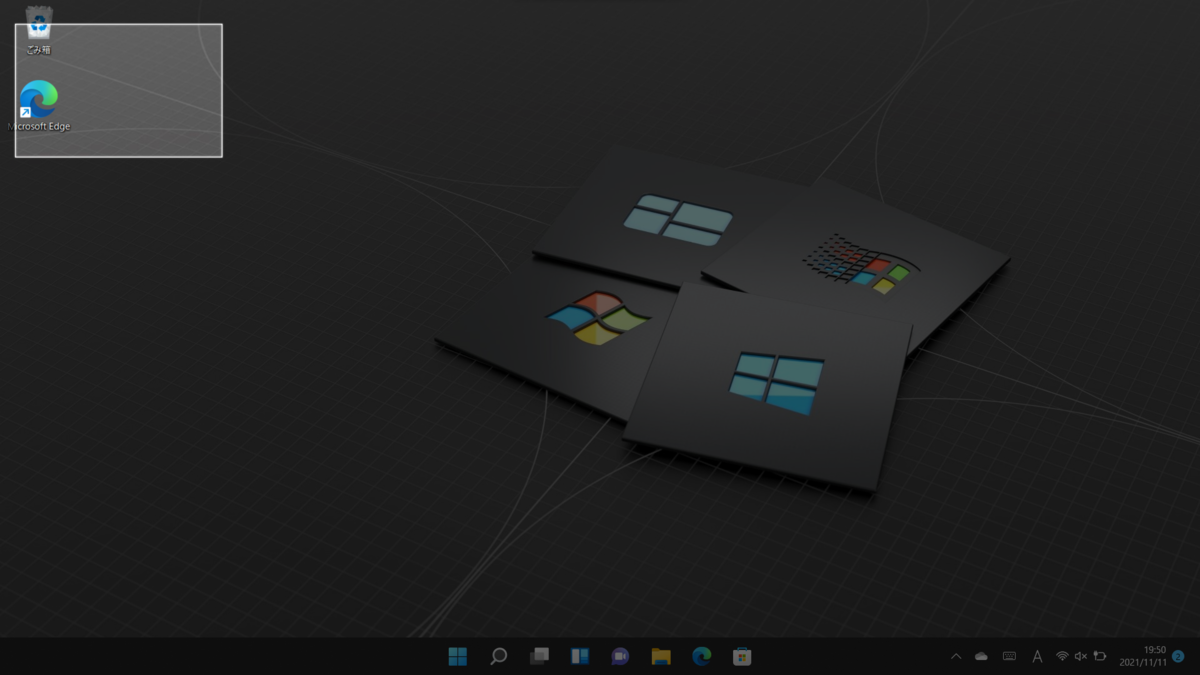 f:id:parupuntist:20211111200653p:plain