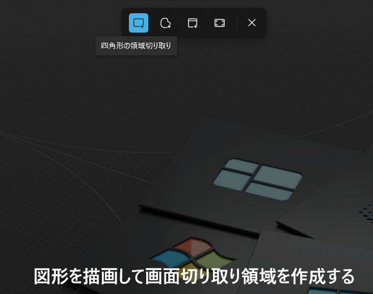 f:id:parupuntist:20211111201735p:plain