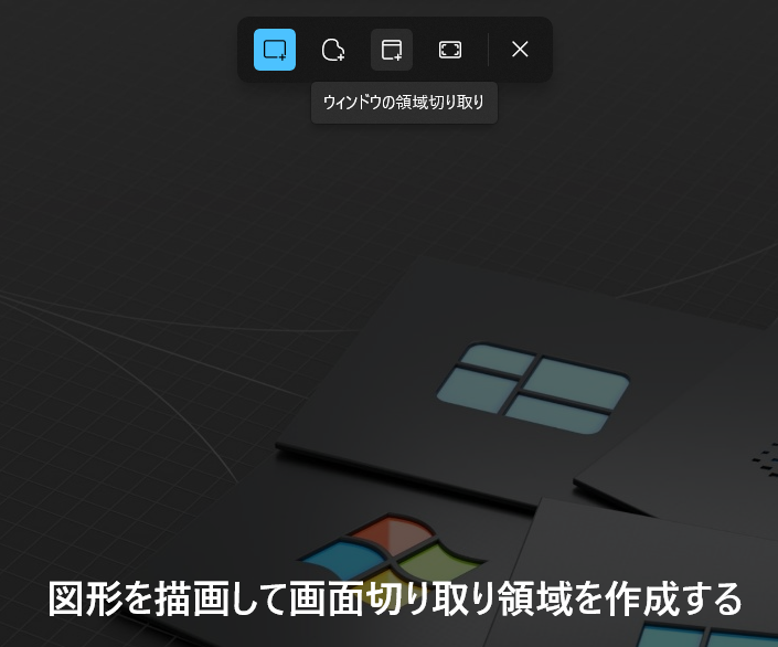 f:id:parupuntist:20211111201759p:plain