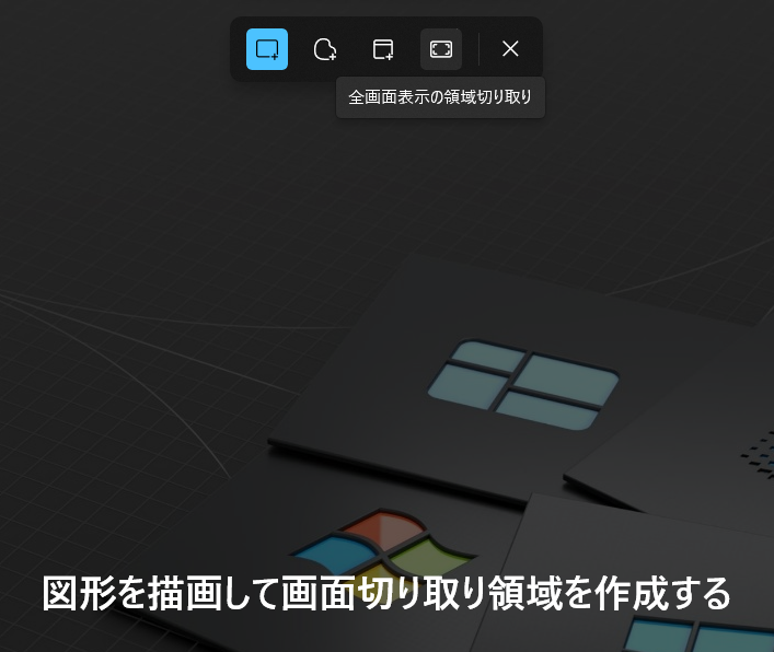 f:id:parupuntist:20211111201812p:plain