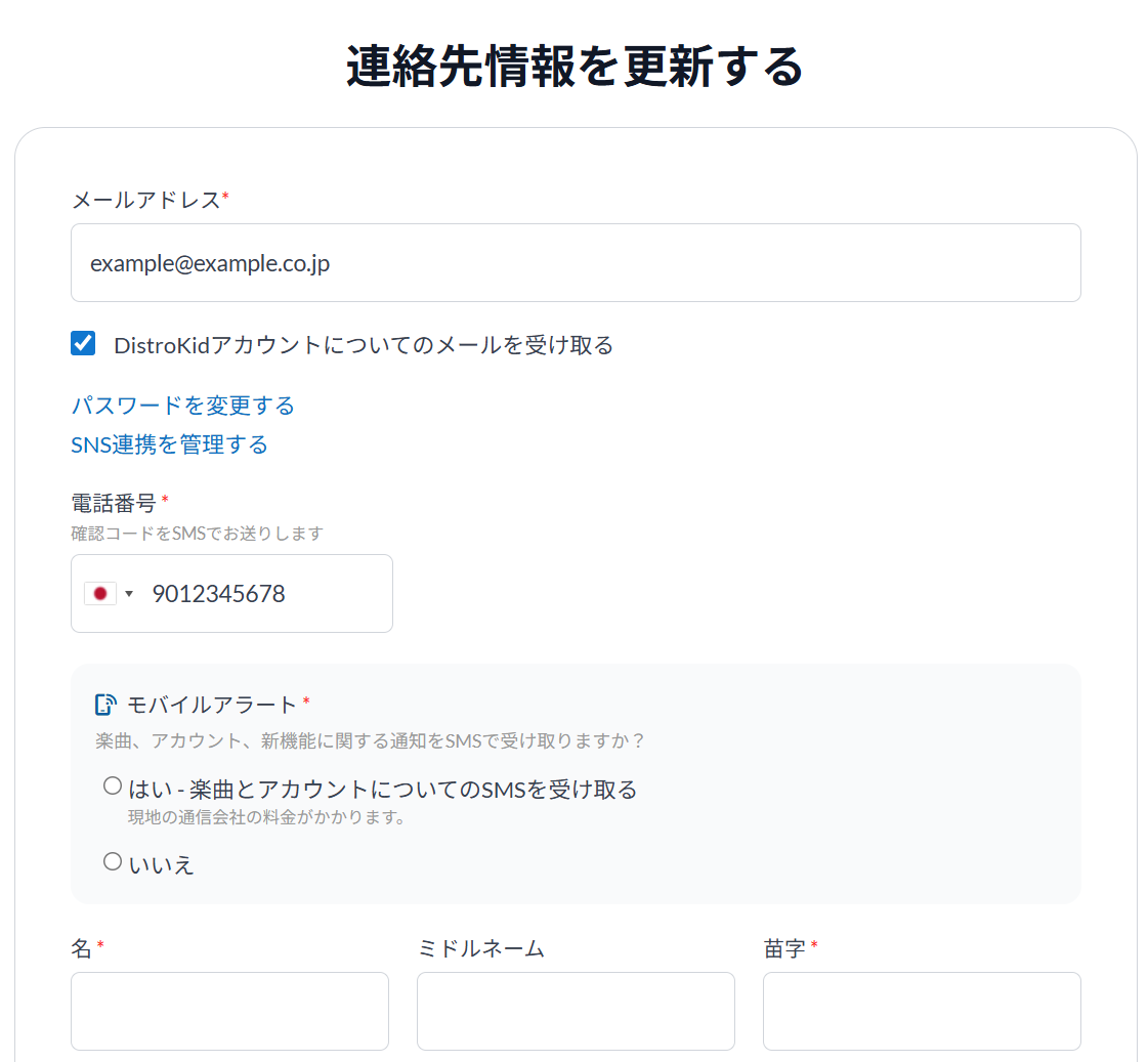 register info