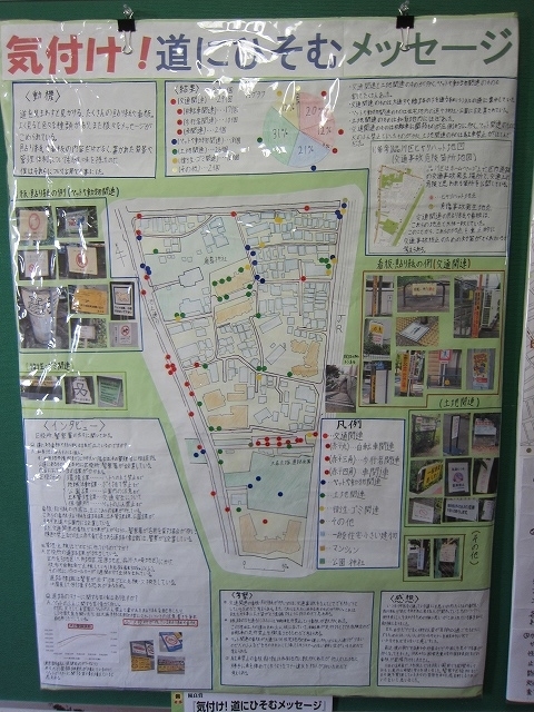 f:id:paruru236:20191105162112j:plain