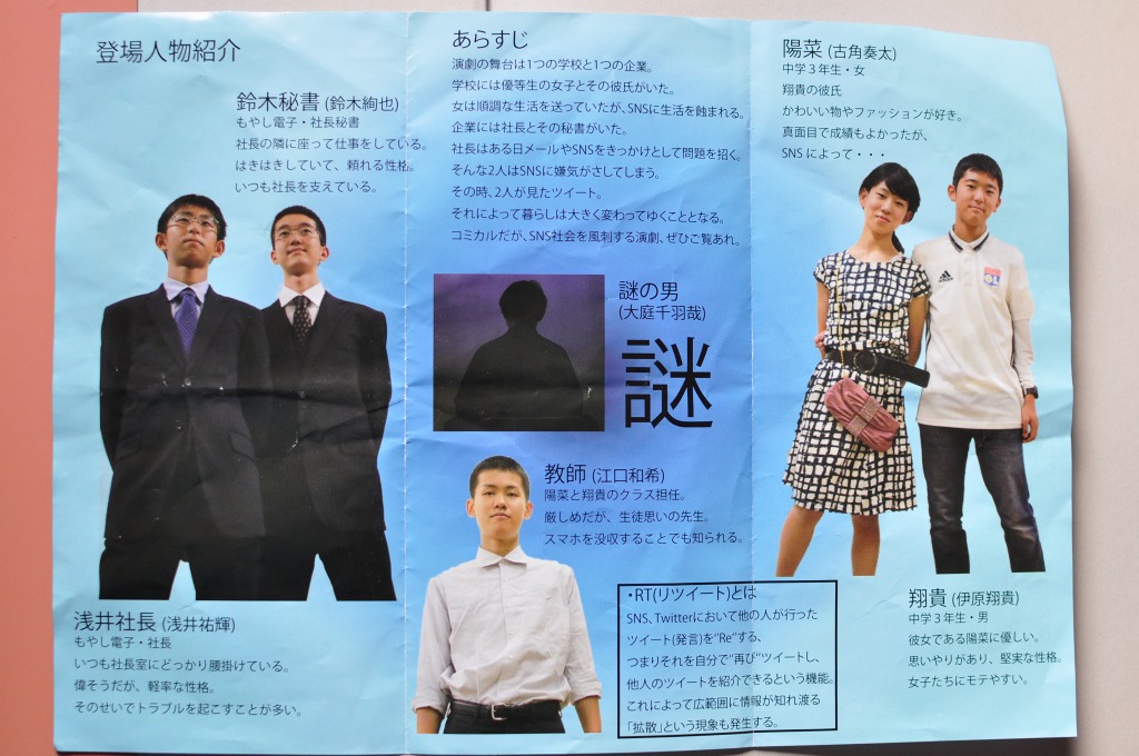 f:id:paruru236:20191119092238j:plain