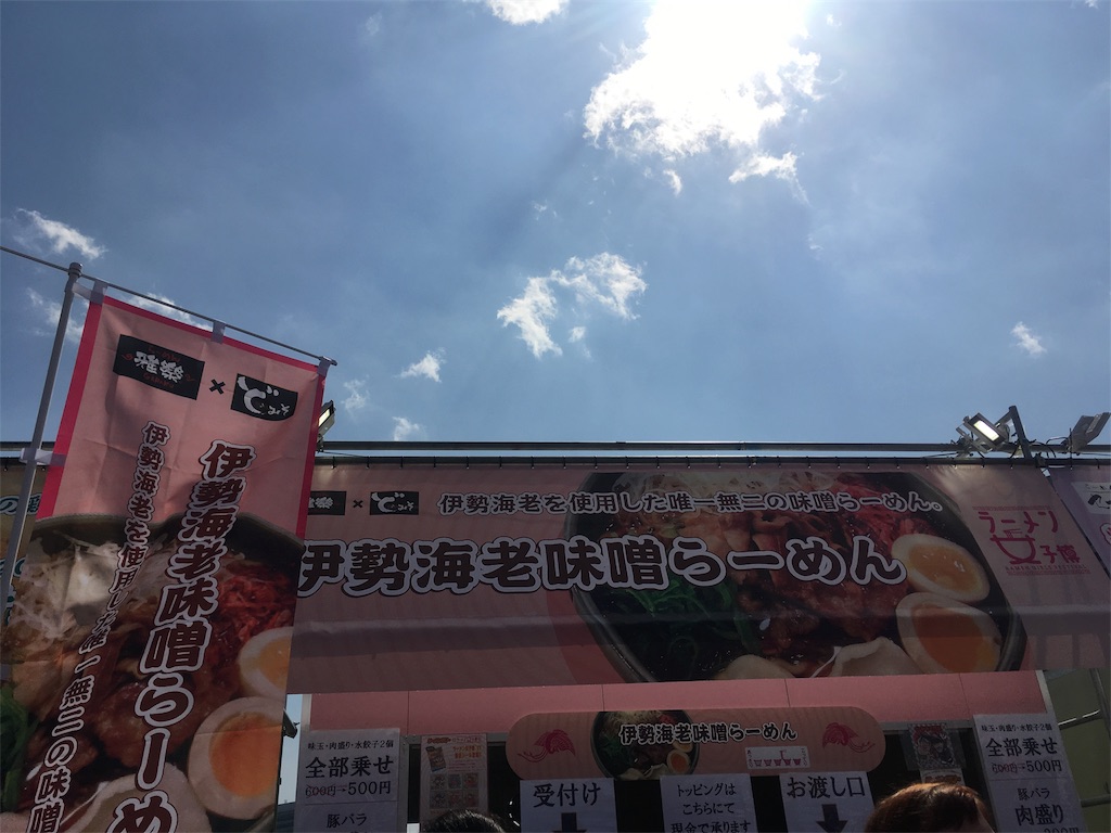 f:id:parurururu:20170316145203j:plain f:id:parurururu:20170316145203j:plain