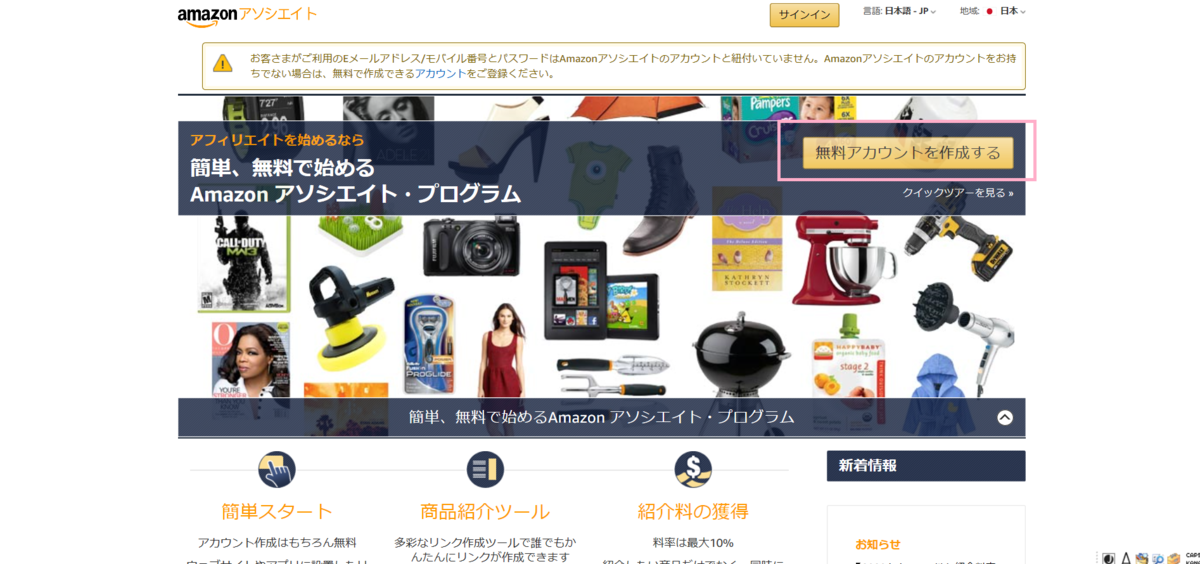 f:id:parutablog:20200416225712p:plain f:id:parutablog:20200416225712p:plain