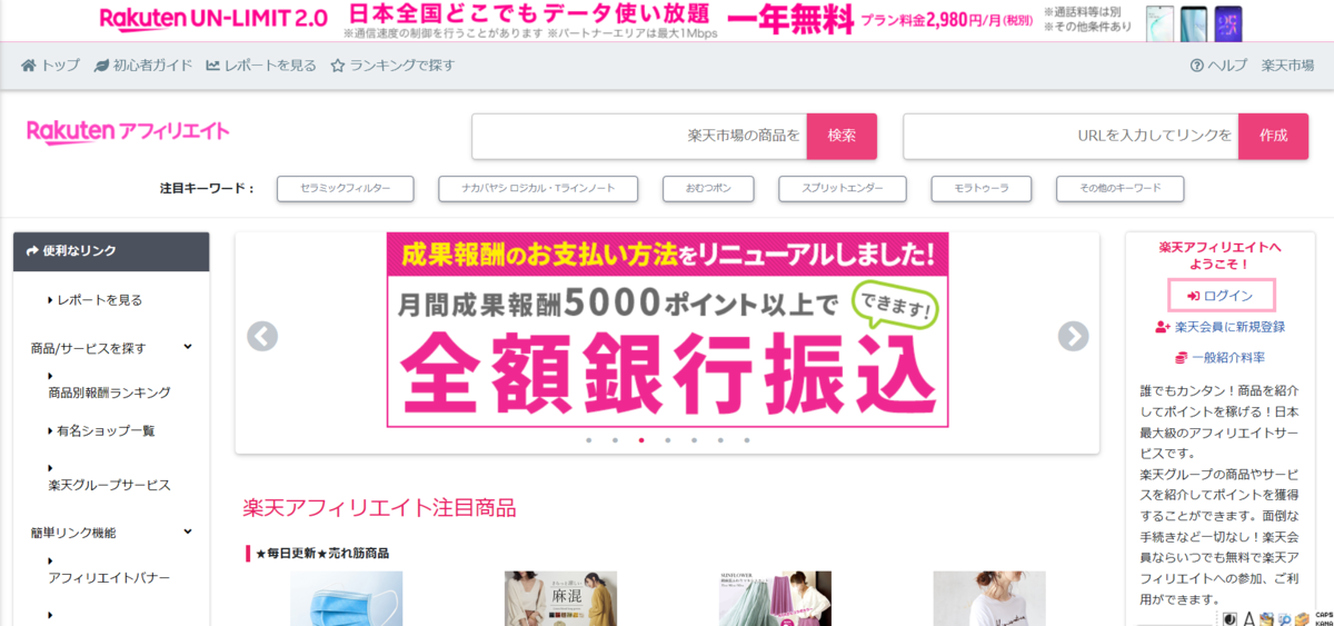 f:id:parutablog:20200416233224p:plain f:id:parutablog:20200416233224p:plain