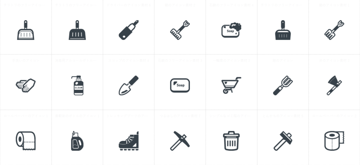 f:id:parutablog:20200426204100p:plain f:id:parutablog:20200426204100p:plain