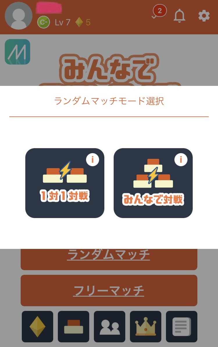 f:id:parutablog:20200501141249j:plain f:id:parutablog:20200501141249j:plain