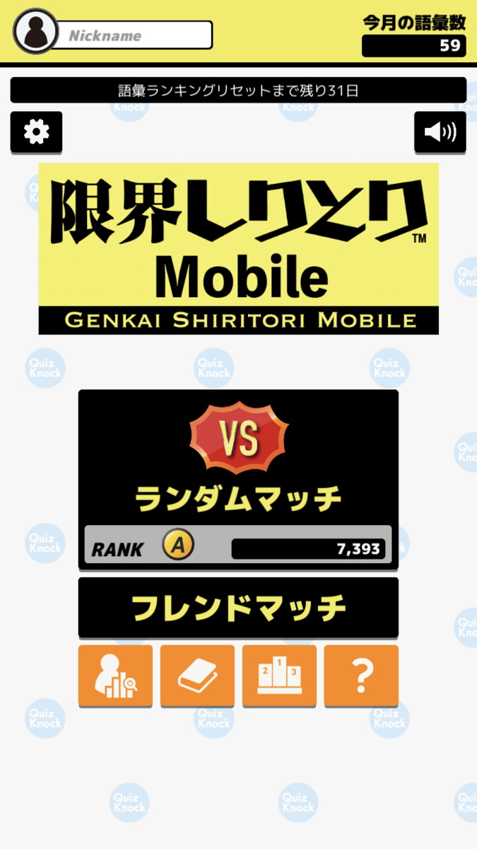 f:id:parutablog:20200501145955p:plain f:id:parutablog:20200501145955p:plain