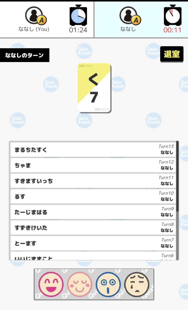 f:id:parutablog:20200501150936p:plain f:id:parutablog:20200501150936p:plain