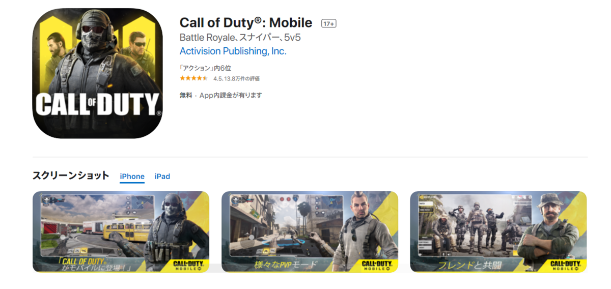 f:id:parutablog:20200503153557p:plain f:id:parutablog:20200503153557p:plain