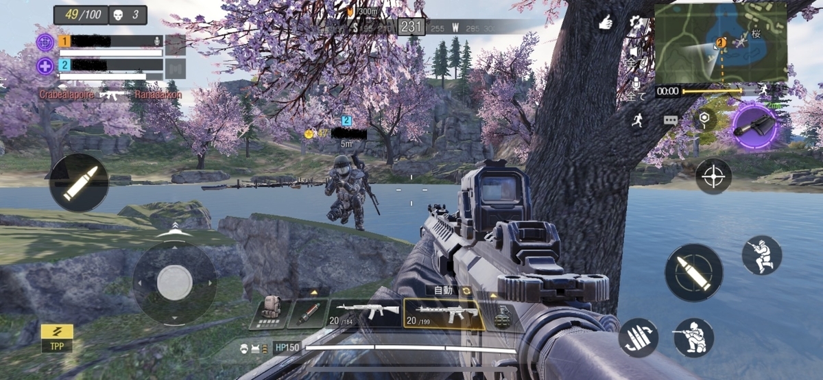 f:id:parutablog:20200503155821j:plain f:id:parutablog:20200503155821j:plain