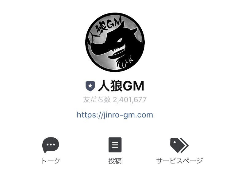 f:id:parutablog:20200509212943j:plain f:id:parutablog:20200509212943j:plain