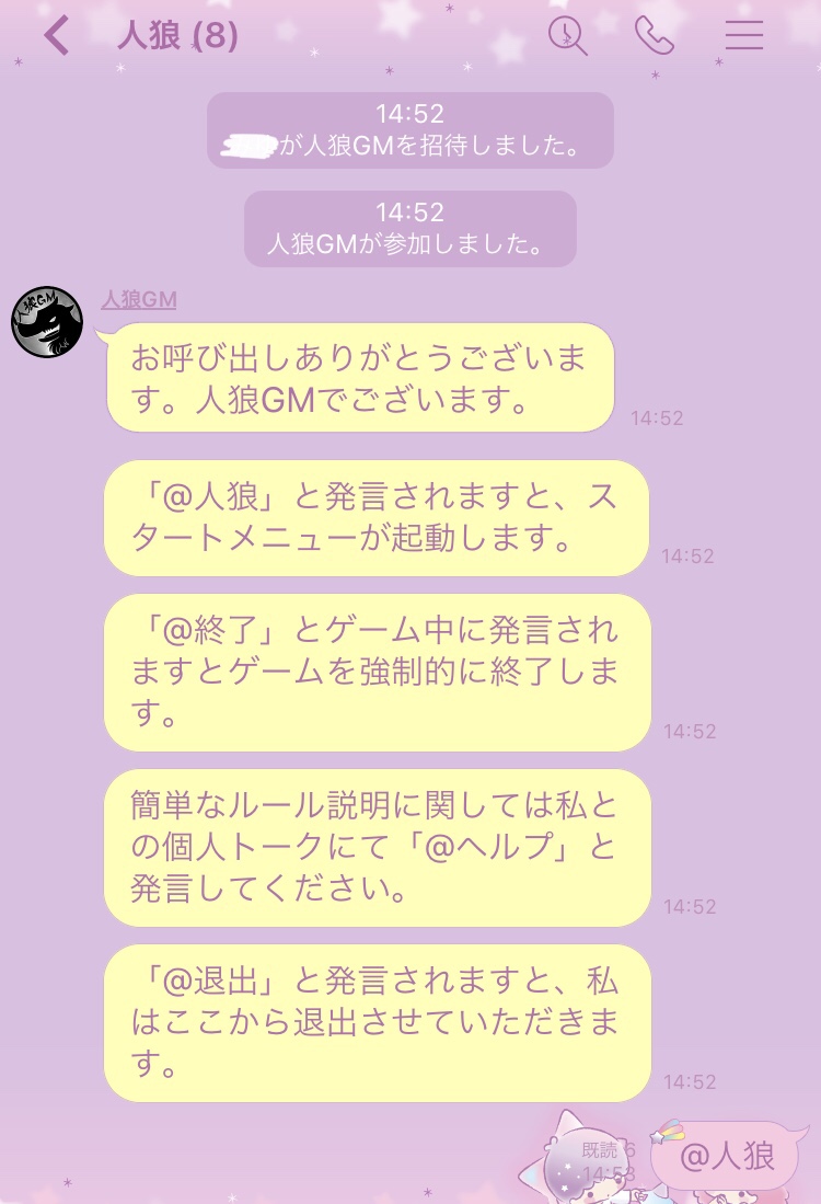 f:id:parutablog:20200509220029j:plain f:id:parutablog:20200509220029j:plain