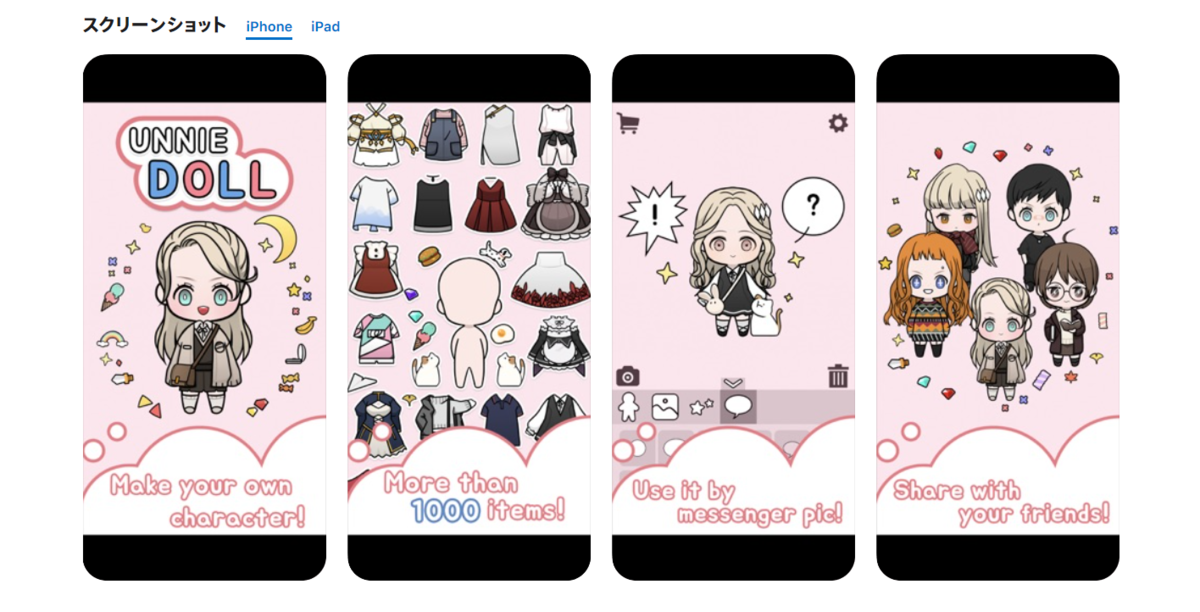 f:id:parutablog:20200509230558p:plain f:id:parutablog:20200509230558p:plain